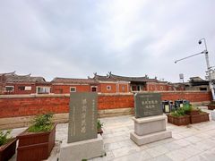 -蔡氏古民居建筑群