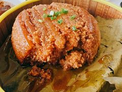 粉蒸肉-十里·东湖院子(湖北省博物馆店)