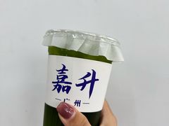 -嘉升大排档(番禺总店)