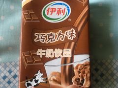 -麦凯乐(尚志大街店)
