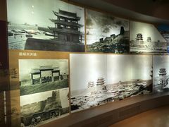 -嘉峪关城市博物馆