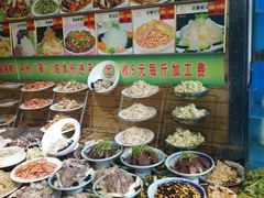 -山沟沟炒鸡(颐灏·海怡名都店)