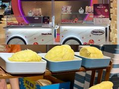 -海德温泉生活馆(朝阳大悦城店)