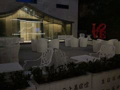 -浮游·云巅派对西餐厅(鼓岭旅游度假区店)