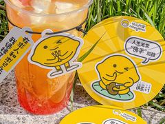 -快乐柠檬happylemon(日月光店)