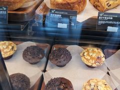 -星巴克臻选(珠海富华里店)