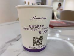 -安徽合肥韩美整形外科医院