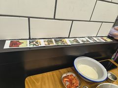 -MT麦如麦立送(五矿live店)