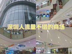 -百佳华佳漾里(坂田店)