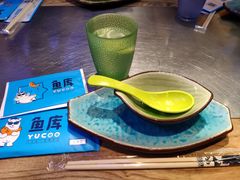 -鱼库·不仅是一家烤鱼店(车公庙店)