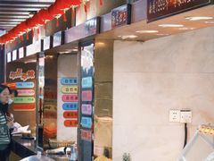-金苑海鲜酒家(新港中路店)