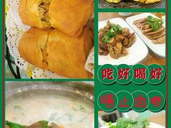 -唔止卤嘢·潮州府城菜(鹭江店)