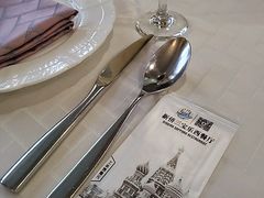 -新侨三宝乐西餐厅(崇文门店)