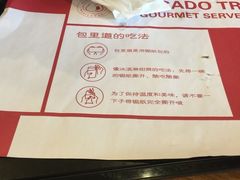 -油梨树 AVOCADO TREE(亮马桥店)