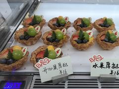 -BRENCY百仑喜(创新园店)