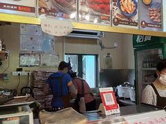 -鸡脚旮旯平江路店