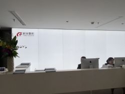 -上海时光整形外科医院