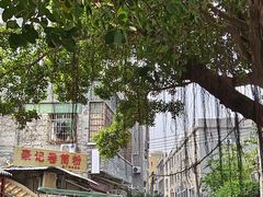 -黄埔古港