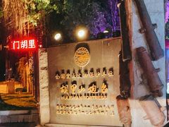 -胡里山炮台