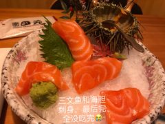 刺身-皇品田苑(南通大饭店)