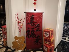 -海德温泉生活馆(朝阳大悦城店)