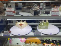 -Nadeje @ Suria KLCC