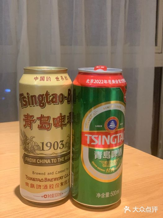 苏格里岛自助海鲜烤肉(青秀万达店)图片
