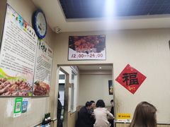-老王太太串吧(中街店)