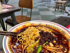 豌杂面-高胖妹面庄(黄河道店)