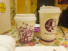 -阿sir咖啡(陶谷新村店)