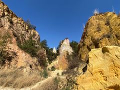 -彩色沙林风景区