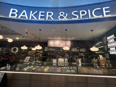 -BAKER&SPICE(国金中心商场店)