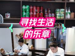 -蟹上黄·蟹黄面·江南糖水(人民广场店)