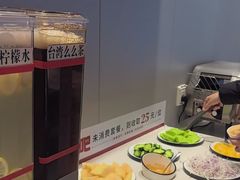 -豪享来中西餐厅(隆昌店)