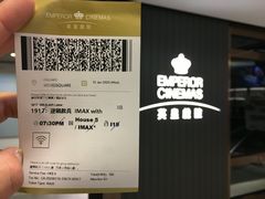 -GALA CINEMA(朗豪坊购物商场店)