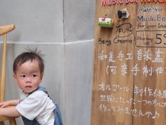 -宁曼路