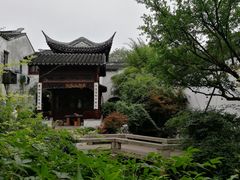 -苏州文旅花间堂·探花府酒店