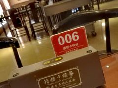 -熙盛源(复兴路店)