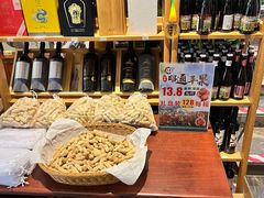 -牧雲子·臻选云南菜 .商务宴请(泰然大厦店)