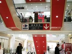 -光启城时尚购物中心