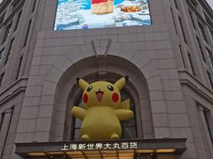 -南京路步行街