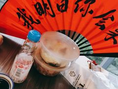 -风波庄(云蝠大厦店)