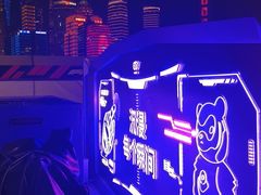 -北外滩滨江绿地