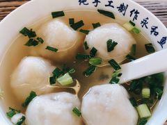 -永和鱼丸(南后街店)