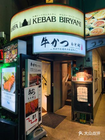 有点像小时候扮家家的感觉！