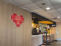 -麦当劳(军博店)