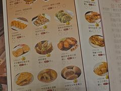 -香江中餐厅·招牌鱼生·老广味道(长隆香江酒店)