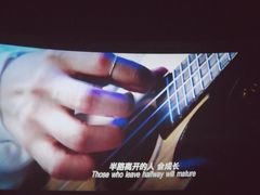 -中影国际影城(印力中心CINITY店)