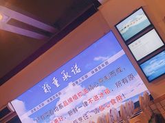 -大碗厨(东风路店)