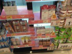 -万宁(新城市广场店)